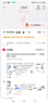BKT護腰坐墊人體工學(xué)辦公室久坐神器學(xué)生坐墊腰靠墊辦公室座椅靠背 加大款灰色+坐墊套【150斤以?xún)取?曬單實(shí)拍圖