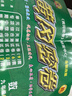 2025新版黃岡密卷九年級上下冊全一冊語(yǔ)文數學(xué)英語(yǔ)物理化學(xué)試卷初三上下冊人教版全套5本復習資料必刷題 九年級全一冊試卷【數學(xué)】 曬單實(shí)拍圖
