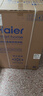 海爾（Haier）全自動(dòng)波輪洗衣機小型京東自營(yíng)10公斤大容量一級能效【XQB100-Z719】家電國家補貼家用 宿舍出租房 曬單實(shí)拍圖