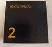 vivo iQOO TWS Air3無線藍牙耳機原裝iqootwsair3降噪twsair3入耳式iqoo11s 9 iqoo10pro neo8手機耳機 隱耀黃 TWS Air3（不含保護套） 曬單實拍圖