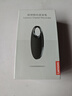 聯(lián)想(Lenovo)錄音筆C2 32G 智能錄音器 一推錄音 專(zhuān)業(yè)高清降噪 學(xué)習培訓商務(wù)會(huì )議專(zhuān)用 曬單實(shí)拍圖