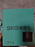 SKG 頸椎按摩器G7二代頸部肩頸脖子多功能脈沖揉捏熱敷護頸按摩儀 中秋國慶節禮物送父母長(cháng)輩禮品 【高端按摩器】G7二代舒享款 曬單實(shí)拍圖