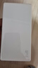 華為【3C認(rèn)證】可上飛機(jī)12000mAh 66W多協(xié)議雙向超級(jí)快充移動(dòng)電源充電寶旗艦手機(jī)原裝電芯安全可靠白色 曬單實(shí)拍圖
