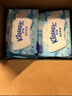 舒潔（Kleenex）濕廁紙80抽*8包囤貨裝廁紙潔廁濕巾濕紙巾廁紙濕廁紙純水濕巾 曬單實(shí)拍圖