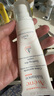 雅漾（Avene）【樊振東同款】專(zhuān)研修護霜40ML*2輕潤敏肌舒緩泛紅保濕乳液面霜 曬單實(shí)拍圖