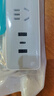 得力（deli）20W PD多口快充 插排插線(xiàn)板排插插座USB桌面充電站 適用蘋(píng)果小米安卓華為 1.8米總控+2A1C LU9082 曬單實(shí)拍圖