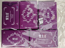 愛生活 夜用加長6片*5包 360mm 負(fù)離子衛(wèi)生巾超薄透氣順吸防側(cè)漏姨媽巾 曬單實(shí)拍圖