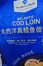 Member's Mark 大西洋真鱈魚(yú)頸背肉 1kg 1kg 曬單實(shí)拍圖