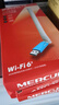 水星（MERCURY）WiFi6智能免驅(qū) usb無(wú)線網(wǎng)卡 外置高增益天線 臺(tái)式機(jī)筆記本電腦wifi接收器 無(wú)限wifi發(fā)射 UX3H 曬單實(shí)拍圖