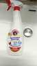 CHANTECLAIR大公雞管家 多功能油污凈(馬賽皂香) 廚房重油污清潔劑 600ml 曬單實(shí)拍圖