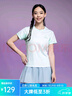 川崎（KAWASAKI）25新款敦煌飛天系列專(zhuān)業(yè)羽毛球服運動(dòng)T恤男女吸汗速干透氣短袖 女款短袖T恤 K2C02-C2012 湖綠色 L 曬單實(shí)拍圖