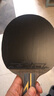 銳科特乒乓球拍膠皮反膠套膠龍卷風(fēng) 龍卷風(fēng)中硬-黑色 曬單實(shí)拍圖