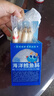 小鹿藍藍海洋無(wú)污染鱈魚(yú)腸 寶寶兒童零食解饞零食益生元鱈魚(yú)肉腸300g 曬單實(shí)拍圖