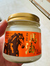 北海道日本代購(gòu)日本馬油面霜 日本濃縮高純度馬油面霜 曬單實(shí)拍圖
