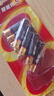南孚5號電池16粒 五號堿性 聚能環(huán)5代 適用血壓計/燃氣表/遙控器/電子秤/掛鐘/無(wú)線(xiàn)鼠標/計算器/玩具等 曬單實(shí)拍圖