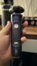 飛利浦（PHILIPS）電動(dòng)剃須刀全新一代旋護式新9系ultra+-24H持久凈剃刮胡刀配紫外線(xiàn)充電盒 生日禮物送父親送男友 曬單實(shí)拍圖