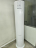 TCL空調(diào)大3匹新一級(jí)能效節(jié)能省電變頻冷暖防直吹大客廳空調(diào)立式柜機(jī)家用 以舊換新補(bǔ)貼 國家補(bǔ)貼 3匹 一級(jí)能效 智炫風(fēng)強(qiáng)勁冷暖 曬單實(shí)拍圖