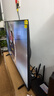 Vidda R43 海信電視43寸 全高清萊茵護(hù)眼 二級(jí)能效以舊換新家電國(guó)家補(bǔ)貼超薄游戲液晶電視機(jī)43V1FD-R 曬單實(shí)拍圖