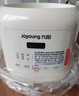 九陽(yáng)破壁機2025新款榨汁機國家補貼P303家用多功能免濾低音輔食流食1.5L小型3-4人用全自動(dòng)免煮豆漿機 【輕音防溢 冷熱雙打】 曬單實(shí)拍圖