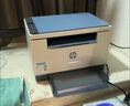 惠普（HP）M232dw 家用激光打印機 自動(dòng)雙面無(wú)線(xiàn)學(xué)生家用一體機 高速高效（低成本 體積?。?曬單實(shí)拍圖