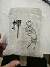 保真辰砂原礦打磨湘西朱砂原石手串女轉運珠本命年禮物男士手鏈 【珍藏級】朱砂原礦手串-10mm 曬單實(shí)拍圖