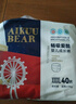 愛(ài)酷熊（AIKUUBEAR） 干爽暢吸半包拉拉褲XXXXL80加大碼尿不濕超薄瞬吸（18-20kg） 曬單實(shí)拍圖