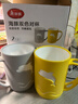 美麗雅漱口杯2個(gè)刷牙杯子成人兒童家用加厚便捷洗漱牙缸杯學(xué)生情侶套裝 曬單實(shí)拍圖