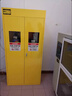 凱樂(lè )華氣瓶柜防爆柜帶報警實(shí)驗室氣體安全柜氫氣乙炔甲烷液化氣存放柜 黃色雙瓶二代報警 曬單實(shí)拍圖