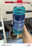 固特威 玻璃水防凍-25度汽車(chē)冬季玻璃水-25℃1.8L*4瓶零下25度南極一號 曬單實(shí)拍圖