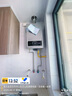 海爾（Haier）【MODEL】16升燃氣熱水器天然氣家用 節能省氣一廚兩衛【國家補貼15%】低水壓?jiǎn)?dòng) 16MODEL(12T)U1 曬單實(shí)拍圖