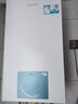 海爾（Haier）雙變頻一級能效冷凝燃氣壁掛爐天然氣供暖 地暖暖氣片采暖鍋爐燃氣熱水器節(jié)能低噪海爾智家統(tǒng)帥 20KW  超一級節(jié)能/板式換熱/纖薄小尺寸LD3 曬單實拍圖