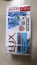 力士（LUX）排濁除菌香皂(清新+幽蓮) (3+2)X105G 曬單實(shí)拍圖
