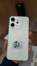 OPPO Reno14 12GB+512GB 人魚(yú)姬 高清長(zhǎng)焦實(shí)況 全新小直屏Live圖 AI拍照5G智能手機(jī) 學(xué)生游戲 國(guó)家補(bǔ)貼 曬單實(shí)拍圖