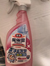 花王（KAO）浴室清潔劑500ml*2瓷磚衛(wèi)浴墻面玻璃不銹鋼水槽除水垢清洗劑 曬單實拍圖