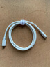 綠聯(lián)適用蘋果17/16/15充電線Type-C數(shù)據(jù)線雙頭PD60W快充ctoc車載iPhone17/16e/15ProMax平板iPad筆記本 曬單實拍圖
