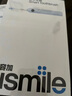 usmile笑容加智能電動(dòng)牙刷 新動(dòng)力大擺幅 Y30S冰川白 情侶送男女友禮物 生日禮物 冠軍同款 曬單實(shí)拍圖