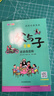 父與子漫畫(huà)全集（全6冊）二年級看圖說(shuō)話(huà)寫(xiě)話(huà)注音版小學(xué)生課外閱讀必讀彩圖注音版掃碼看動(dòng)漫有聲伴讀 曬單實(shí)拍圖
