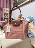 瓏驤（LONGCHAMP）禮物瓏驤小號LePliage Original女包長柄手提單肩托特包 棉花糖粉 小號寬14長23高22 曬單實拍圖