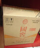瀘州老窖 國窖1573 濃香型白酒 52度 500ml*6瓶 整箱（不同年份隨機發(fā)貨） 曬單實(shí)拍圖