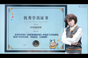 染立方男士染發(fā)膏易染梳一梳遮白發(fā)染發(fā)劑添加植物精華蓋白-自然黑 曬單實(shí)拍圖