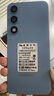 酷派（Coolpad）鋒尚50 Lite 全新超薄八核智能手機(jī)學(xué)生價(jià)便宜大屏百元機(jī)長續(xù)航老人老年備用機(jī)游戲電競 64G海天藍(lán) 曬單實(shí)拍圖
