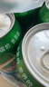 青島啤酒（TsingTao）經(jīng)典拉格 550ml*18聽(tīng) 加量不加價(jià) 整箱裝 中秋節送禮 曬單實(shí)拍圖