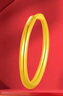 行金銀中黃金耳環(huán)999足金素圈耳環(huán)養(yǎng)耳耳圈計(jì)價(jià)生日禮物送女友圣誕節(jié)禮物 耳圈 克重多退少補(bǔ) 約1g 曬單實(shí)拍圖