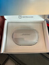 Bose【國家補貼】QuietComfort消噪耳塞 小鯊二代  入耳式無(wú)線(xiàn)藍牙耳機主動(dòng)降噪耳機 真無(wú)線(xiàn)運動(dòng)耳機 消噪耳塞(新一代小鯊)-晨霧白 曬單實(shí)拍圖