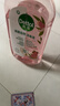 滴露（Dettol）香氛自然衣物消毒液紫外線(xiàn)級殺菌48H留香洗衣除臭兒童可用1000ml 曬單實(shí)拍圖