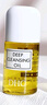 DHC 橄欖卸妝油30ml 溫和臉部卸妝易乳化不油膩便攜旅行裝 曬單實(shí)拍圖