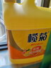 欖菊洗潔精大桶5kg 菊之語(yǔ)檸檬去油果蔬清洗劑餐具食品用級別洗滌靈 曬單實(shí)拍圖
