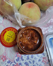 王致和中華老字號 大塊腐乳300g 經(jīng)典紅方 下飯調味醬 拌面拌飯 醬豆腐 曬單實(shí)拍圖