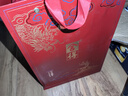 舍得龍年生肖紀念酒  54度 濃香型白酒  500ml 單瓶裝禮盒 中秋送禮 曬單實(shí)拍圖