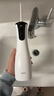 拜爾 M4專業(yè)沖牙器 手持式水牙線家用電動聲波去除超正畸專用牙齒清潔洗牙神器 送女男朋友 曬單實拍圖